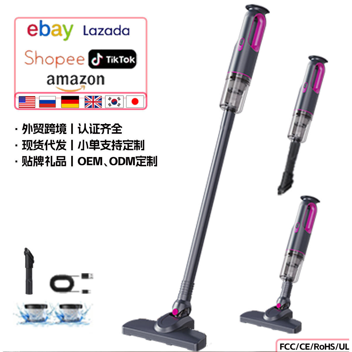 MH-02 [Type-C รุ่น Global] 1