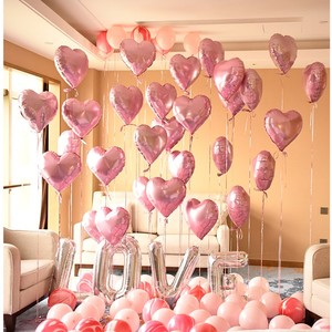 Decorazione della fase di nozze decorazione della festa di san valentino 18 pollici foil cuore 32 pollici lettera amore palloncini di san valentino - Product Image 5