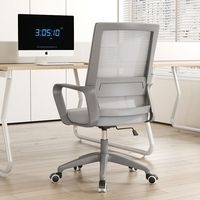 Chaise d'ordinateur moderne et minimaliste, chaise de bureau, chaise à dossier pour étudiant, siège de conférence, chaise en maille pour dortoir, chaise de bureau