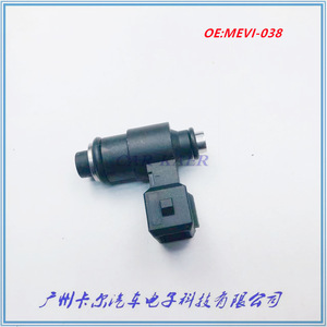 หัวฉีดน้ำมันเชื้อเพลิงอิเล็กทรอนิกส์ Mev1 038 สำหรับสกู๊ตเตอร์ 100 110 125 150 200 มอเตอร์ไซค์ อะไหล่เปลี่ยนช่องเครื่องยนต์ - Product Image 3