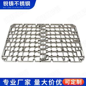 Plateau de traitement thermique en acier résistant à la chaleur, moulé avec précision, pour usage industriel - Product Image 4