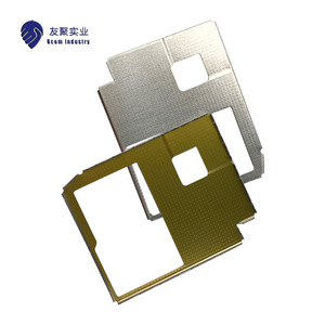 Couvercle de protection du module optique Youjushiye YJ8866-005, cadre métallique de blindage électromagnétique pour appareils électroniques - Product Image 1