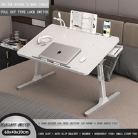 Portable réglable MDF bureau d'ordinateur portable plateau Portable pliable en métal Table d'ordinateur étudiant dortoir chambre bureau d'étude