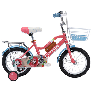 Vélo pour enfants à 4 roues en promotion / Vélo pour bébés de <span class=keywords><strong>3</strong></span> à 10 ans / Vélos de bonne qualité pour enfants - Product Image 3