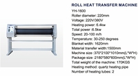 Presse à chaud automatique grand format Yinghe Industria 1600 mm pour sublimation, équipement à rouleaux pour tissus et textiles
