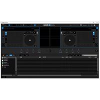 Software de Producción Musical Win Send Download Link, Serato DJ Pro V.3 Yuexing