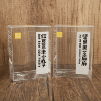 Benutzer definierte Verpackung Clear Acetate PVC PET PP Transparente Kunststoff box Geschenk verpackung Weihnachts geschenk box
