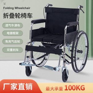 Silla de ruedas manual plegable y ligera para uso doméstico y de viaje para personas mayores y discapacitadas - Product Image 4
