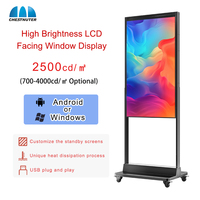 32-дюймовый цифровой рекламный LCD-дисплей с высокой яркостью 3000 нит для подвесной установки у окон