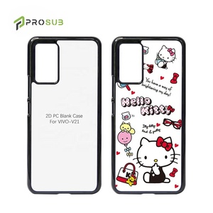 เคสโทรศัพท์เปล่าสำหรับงานซับลิเมชั่น ขายส่งจำนวนมาก เคสโทรศัพท์เรียบๆ สำหรับงานซับลิเมชั่น 2D วัสดุ PC สำหรับ <span class=keywords><strong>Vivo</strong></span> <span class=keywords><strong>V21</strong></span> - Product Image 1