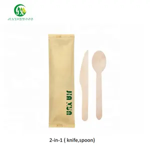 Cuchillo de contenido 2 en 1, cuchara biodegradable respetuoso con el medio ambiente, muestra gratuita personalizada, juego de cubiertos de madera desechables