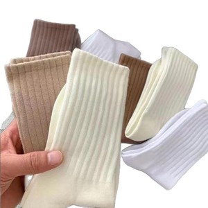 Women's Mid Calf Slouch Socks Solid Color Coffee Brown Autumn Winter Thermo Casual Socks Pairing With Birkenstocks - Product Image 4