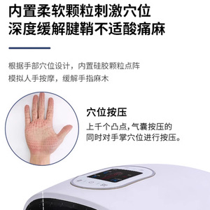 เครื่องนวดมือ ZH-S1 USB ชาร์จไฟได้ ถุงลมนิรภัย การบำบัดด้วยความร้อน การสั่นสะเทือน สำหรับสำนักงาน บ้าน การเดินทาง - Product Image 4