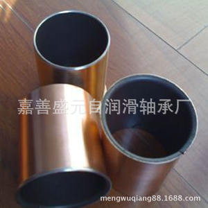 Fabricante y Proveedor Profesional de Cojinetes Deslizantes Sin Aceite, Bujes Compuestos, Precios Razonables con Calidad Garantizada - Product Image 1