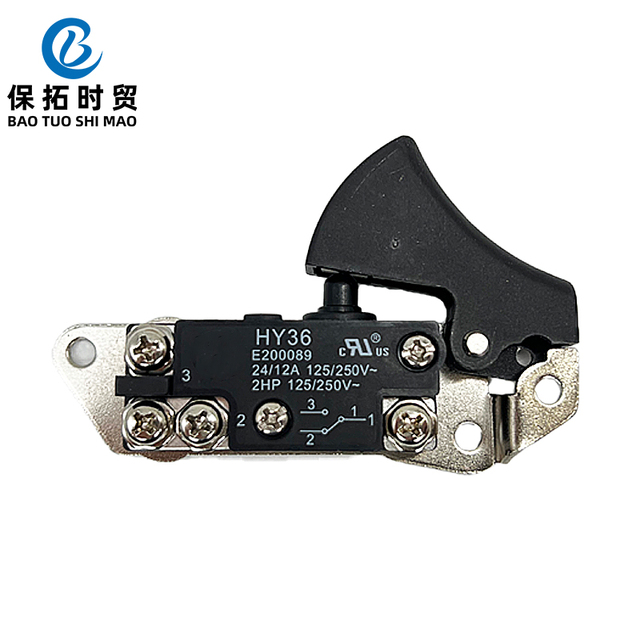 HY36  Trigger Switch for Electric Tools Without Lock Table or Handheld Angle Grinder  100% Original, Brand New, in Stock