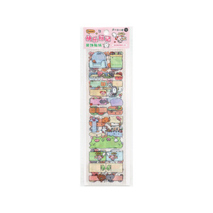 3 Fogli per Confezione, Serie 'Le Cose Buone Accadono <span class=keywords><strong>Ogni</strong></span> Giorno' Parte 2, Decorazioni per Planner Fai-da-Te, Nastro Washi a Righe con Motivi Stellati - Product Image 5