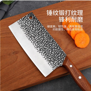 Hand Forged Kitchen <b>Knife</b> <b>Set</b> 3 Piece Stainless Steel Hammered Blade <b>Sharp</b> Chopping <b>Knives</b> For Cooking - Product Image 4