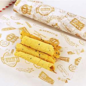 Papel Kraft de Envoltura de Alta Calidad Personalizado al por Mayor para Envasado de Alimentos, Papel de Alimentos de Lujo en Oferta. - Product Image 3