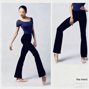 Ropa de Baile y Danza para Niñas, de Algodón, Cintura Alta, Corte Acampanado, para Ballet, Jazz, <span class=keywords><strong>Yoga</strong></span> y Gimnasia - Product Image 4