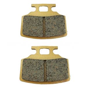 Repuestos para Motocicletas, Pastillas de Freno de Reversa, Forros de Freno para Bicicletas Eléctricas, Pastillas de Freno de Disco de Cerámica, Accesorios de Freno - Product Image 4