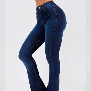 Jeans de mezclilla de cintura alta con lavado oscuro y corte acampanado para mujer, ajuste ceñido, estilo casual de largo completo, color liso, con botones frontales, de algodón tejido, para primavera. - Product Image 3