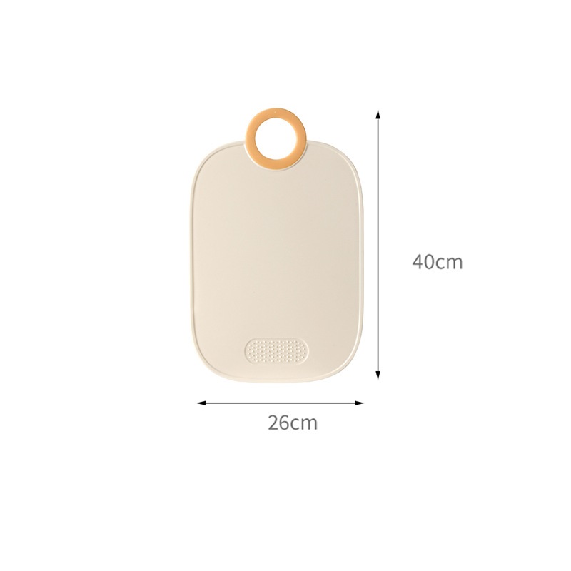 SKU-2