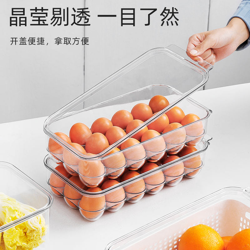 ที่จัดระเบียบ8067ไข่