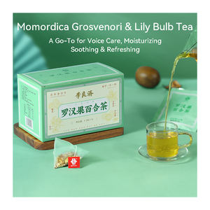 Thé pour le Soin de la Voix et le Soutien Vocal - Mélange de <span class=keywords><strong>Fruit</strong></span> <span class=keywords><strong>du</strong></span> Moine pour Chanteurs, Enseignants et Zones Sèches, Formule OEM Personnalisée - Product Image 1