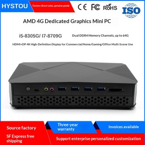 <span class=keywords><strong>HYSTOU</strong></span> <span class=keywords><strong>Mini</strong></span> <span class=keywords><strong>PC</strong></span> de jeu NUC compact de 8e génération avec processeur Core I7-8709G, garantie de 3 ans, clavier/souris non inclus - Product Image 2