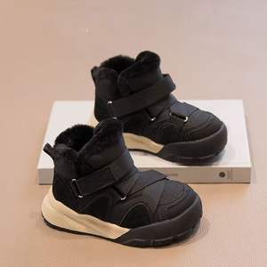 Calzado Infantil de Moda 2025, Zapatos Deportivos de Alta Calidad para Niños y Niñas, Botas de Nieve Cálidas de Piel de Oveja para Niños - Product Image 2