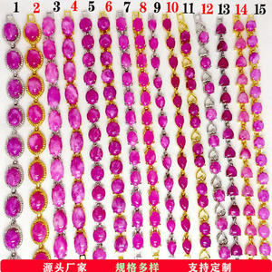 PFT Venta al por Mayor de Pulseras de Jade, Polvo de Flor de Cerezo, Gemas para Mujer, Jade de Cuarzo - Product Image 3