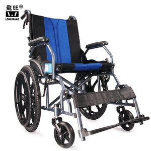 Fournisseur de fauteuils roulants en gros en Chine, fauteuil roulant pour la rééducation de l'hémiplégie, roues de fauteuil roulant, fauteuil roulant manuel, silla de ruedas, personnes âgées - Product Image 6