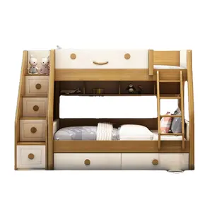 西嘉宜实木双层儿童家具全尺寸儿童双人双层床框架双人双层床带衣柜全床