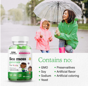 OEM מותג פרטי אורגני טחב הים Gummies ילדי טחב הים Gummies עבור ויטמין תוסף - Product Image 3
