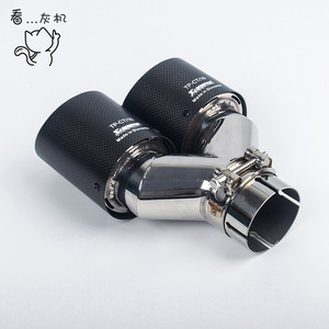 Carbon Fiber Exhaust Tip Y Type Mirror <b>Polished</b> Universal <b>Car</b> Tail Pipe Dual Outlet - Product Image 2