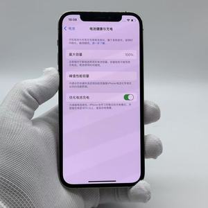 Venta al por Mayor de Teléfonos Celulares Usados para el Mercado Africano: 5s, 6, 6s, 7, 7s, 7 Plus, 8, 8Plus, X, <span class=keywords><strong>XR</strong></span>, <span class=keywords><strong>XS</strong></span>, <span class=keywords><strong>11</strong></span>, 11Pro, 12, 12Pro, GSM, CDMA, LTE, Versión de 64GB, EE. UU. - Product Image 3