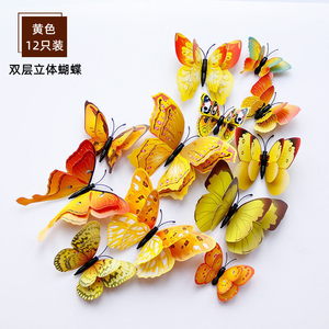 Decorazione con <span class=keywords><strong>Farfalle</strong></span>, Set di Adesivi Murali 3D a Doppio Strato in Plastica, Arte Moderna per Matrimoni, Diwali, Compleanni, Festività, Natale - Product Image 4