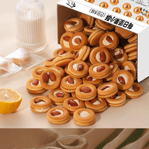 OEM/ODM Galletas tipo sándwich Catron <span class=keywords><strong>de</strong></span> 3 kg con mantequilla <span class=keywords><strong>de</strong></span> cacahuete, galleta saludable <span class=keywords><strong>de</strong></span> almendras tipo pizza con turrón - Product Image 1