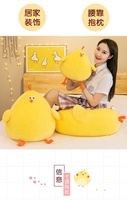 Boneka Ayam Angela Fun, Bantal Ayam Kuning Menggemaskan dengan Isian Kapas PP, Bantal Lembut untuk Dekorasi Ruang Tamu
