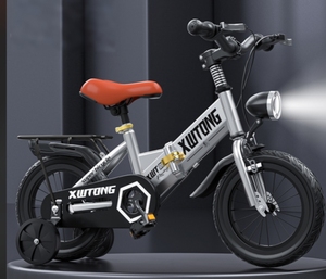 NOUVEAU Vélo Léger <span class=keywords><strong>pour</strong></span> Enfants avec Freins et Coussinets <span class=keywords><strong>de</strong></span> Sécurité, Vélo Pliant Sûr <span class=keywords><strong>pour</strong></span> Enfants <span class=keywords><strong>de</strong></span> 3 à 10 Ans, Garçons et Filles, Siège Réglable - Product Image 1