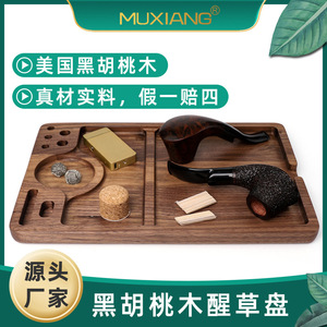 MUXIANG Wood Cigarette Rolling Tray 30x20cm Black Walnut Tobacco Tray With Compartment For Smoking Accessories - Product Image 5