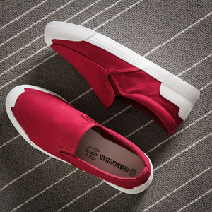 Zapatos Deportivos Clásicos y Sencillos <span class=keywords><strong>TM</strong></span> para Hombre, Zapatos de Lona Portátiles Sin Cordones - Product Image 5
