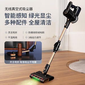 เครื่องดูดฝุ่นไร้สายแบบแท่ง ถังเก็บฝุ่น 0.8 ลิตร แรงดูดสูง 3-in-1 ทำความสะอาดได้ทั้งแบบเปียกและแห้ง พร้อมระบบตรวจจับด้วยแสงสีเขียว - Product Image 1