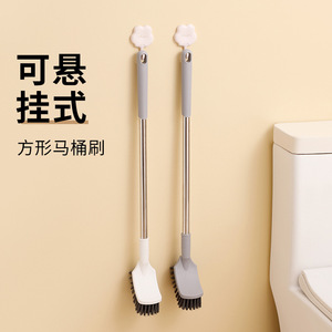 Long Handle Toilet <b>Brush</b> Nylon Bristles For Deep Cleaning With <b>Extended</b> Reach - Product Image 2