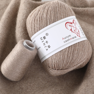 Hilo de Cachemira AURUM en Oferta, Hilo Suave y Cálido Antiestático y Ecológico, Mezcla de Lana Merino para Tejer a Mano, Suéteres Teñidos MENCA - Product Image 6