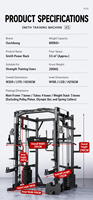 FRS Smith Machine, Appareil d'entraînement multifonctionnel tout-en-un pour la maison, Power Rack, Crossover à câbles, Rack à squats, Double pile de poids