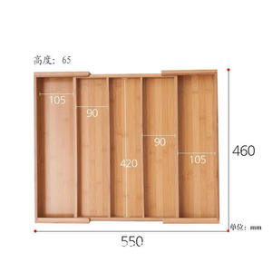 Boîte de rangement en bois pour outils 445x305x60mm, organiseur de tiroir, organiseur d'ustensiles de cuisine, type rectangulaire sur pied - Product Image 2