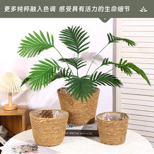Simple Straw Woven <b>Basket</b> Flower Pot Cover Circular Indoor <b>Plant</b> Planter Floor Standing Home Decor Natural Rattan Style - Product Image 2