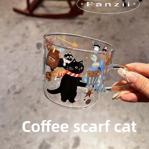 Pour le nouveau Ins mignon gobelet de petit déjeuner de grande capacité verre à haute teneur en borosilicate résistant à la chaleur pour les ménages - Product Image 4