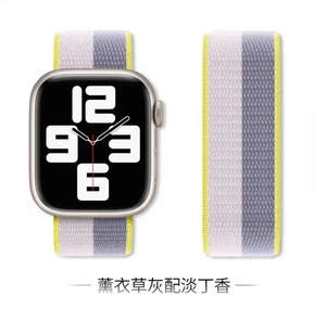 Correas para Apple Watch Band 10 8 9 7 6 5 4 SE 42mm 46mm 45mm 44mm 41mm 49mm 40mm Sport Loop Bracelet <span class=keywords><strong>Correa</strong></span> <span class=keywords><strong>Iwatch</strong></span> Series Ultra - Product Image 2